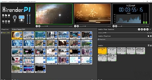 HirenderP1截圖