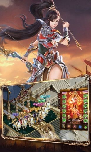 神佑火龍傳奇打金版截圖