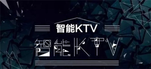 雷石智能入庫工具截圖