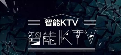 雷石智能入库工具