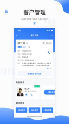 吉酷象截圖