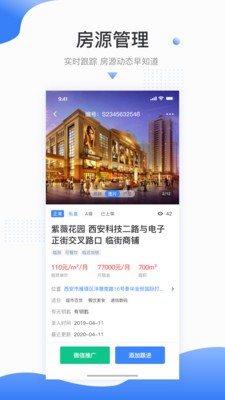 吉酷象截圖