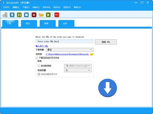 Allavsoft截圖