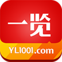 一覽