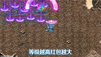劍王朝神器截圖
