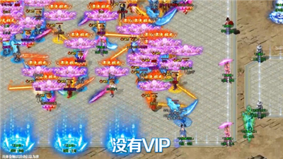 劍王朝神器截圖