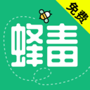 蜂毒小說