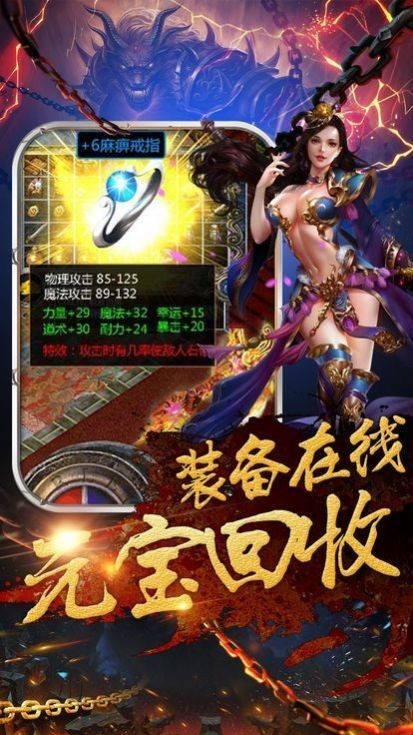陽光冰雪截圖