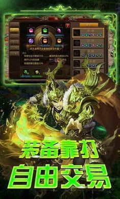176歲月公益復(fù)古追夢版截圖