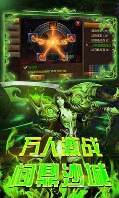 176歲月公益復(fù)古追夢版截圖