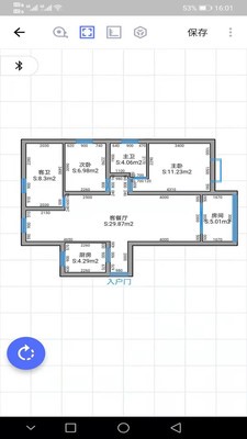 家易量截圖