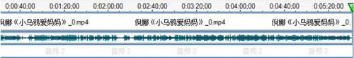 喀秋莎錄屏截圖
