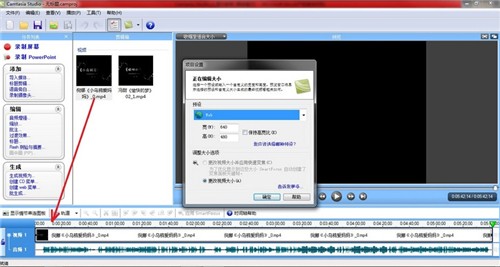 喀秋莎錄屏截圖
