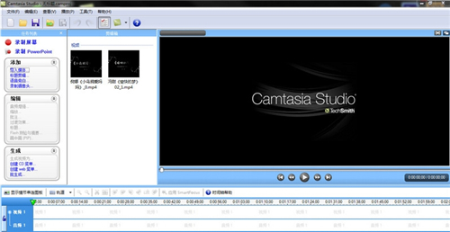 喀秋莎录屏软件
