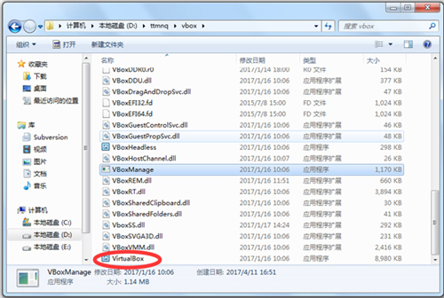 靠谱天天模拟器