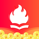 火山小說app