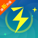三秒清理大師