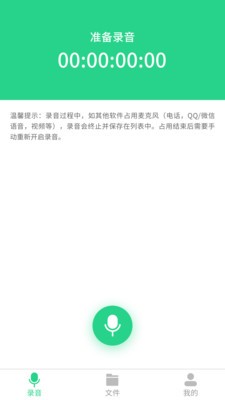 小海星截圖