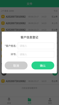 小海星