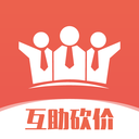 助利匯
