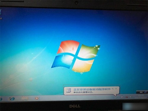 冰封USB截圖