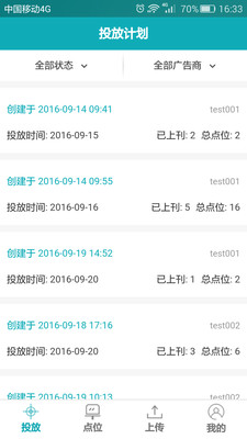 零號廚房