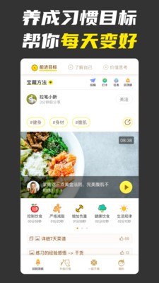 不南截圖