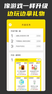 不南截圖