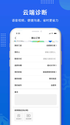 賦界卡修