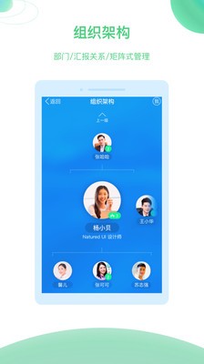 Tita截圖