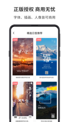 圖怪獸