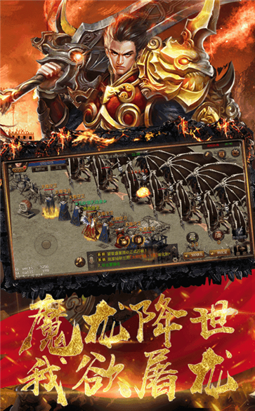 千秋大業(yè)微變打金單職業(yè)截圖