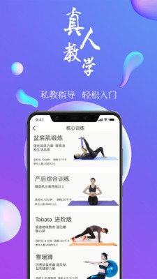 7動(dòng)截圖