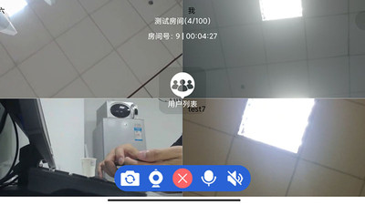 騰創(chuàng)秒會達