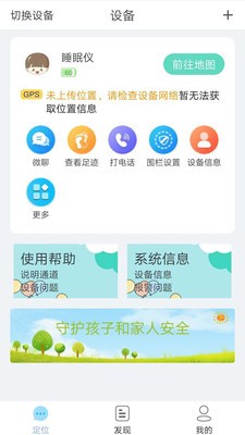 小見截圖