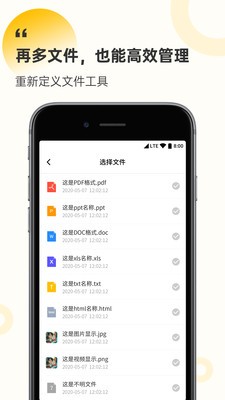 解壓縮工廠截圖