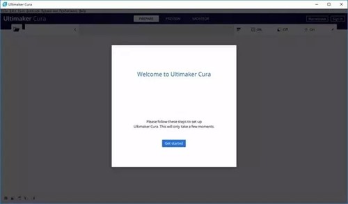 Ultimaker Cura截圖