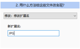 WinTool截圖