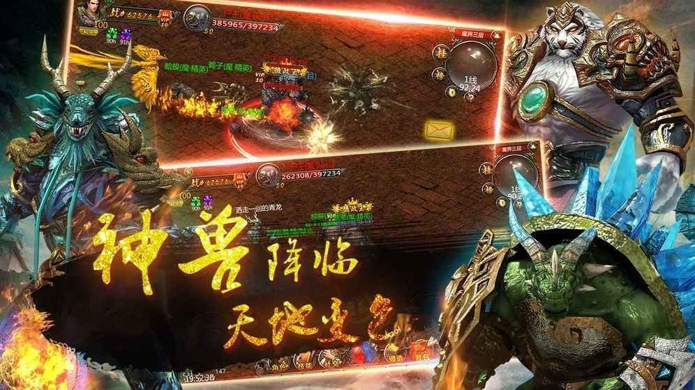 無限切割截圖