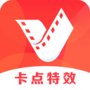 微視頻剪輯