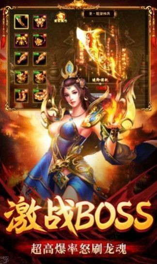 尸王傳奇截圖