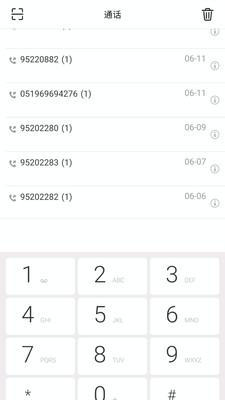 協(xié)同通信