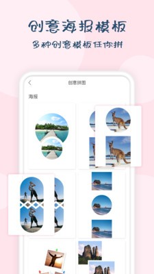 今日水印截圖