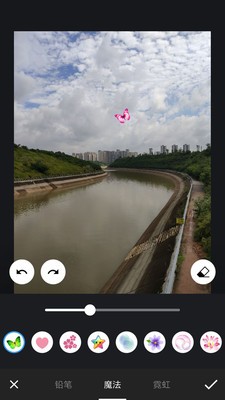 小P圖片修圖編輯截圖