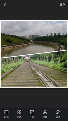 小P圖片修圖編輯截圖