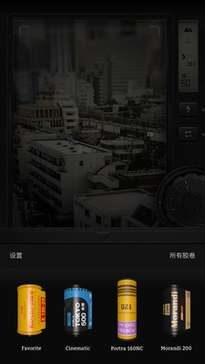 FIMO截圖