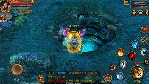 冰雪之城单职业