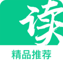 書(shū)亭小說(shuō)大全