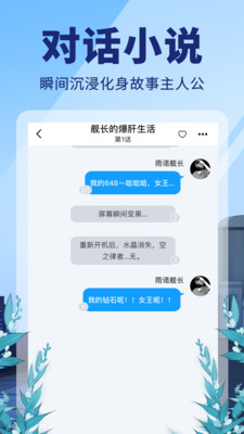 點(diǎn)鴨