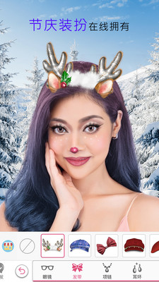 玩美彩妝